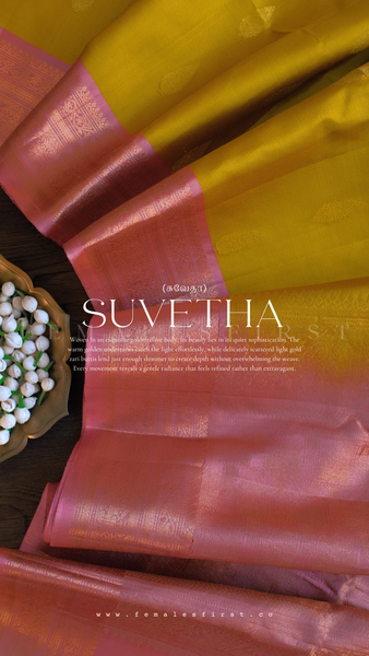 SUVETHA