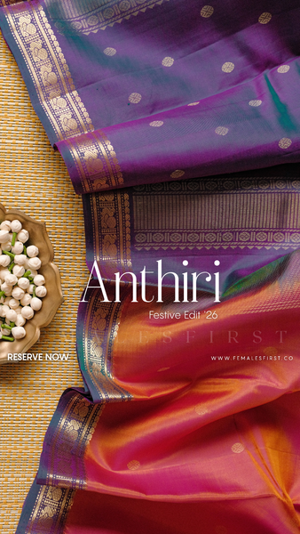 ANTHIRI