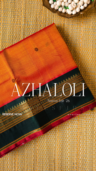 AZHALOLI