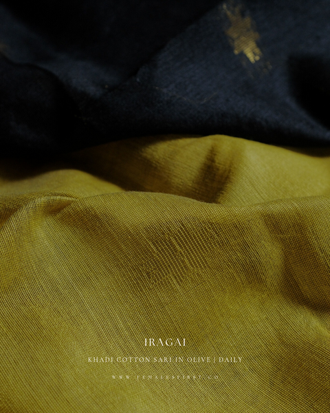 IRAGAI | Pear Green