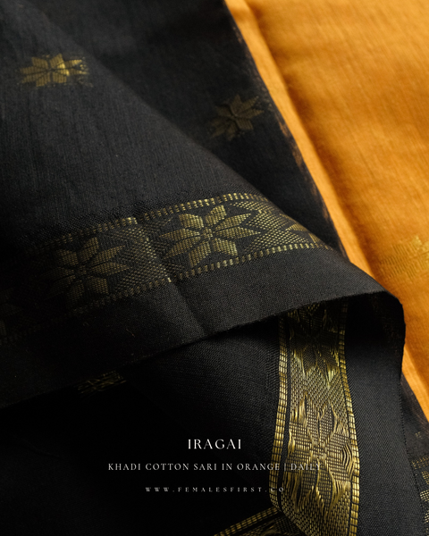 IRAGAI | Turmeric Golden Yellow/Orange