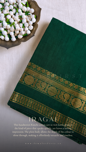 IRAGAI : Kanchi Cotton Sari in Bottle Green & Gold