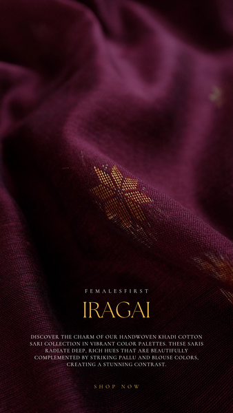 IRAGAI | Burgundy