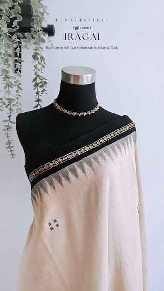 IRAGAI - Light Beige & Black Soft Ikkat Cotton Sari