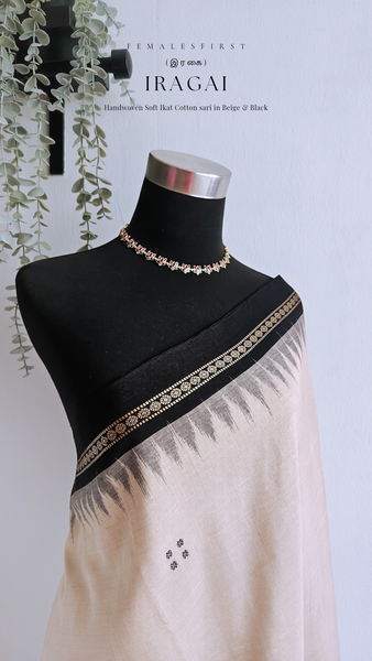 IRAGAI - Light Beige & Black Soft Ikkat Cotton Sari