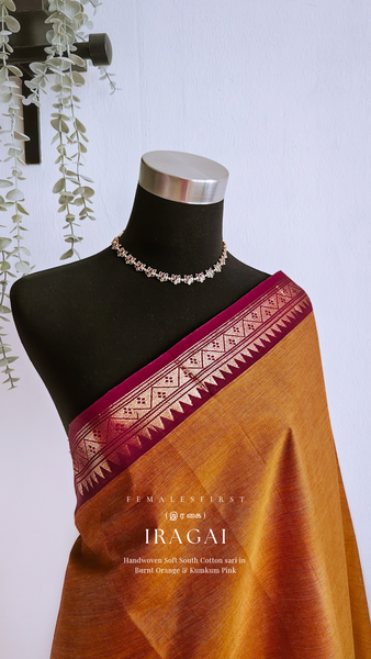 IRAGAI - Mustard & Kumkum Pink Chettinad Cotton Sari (I)