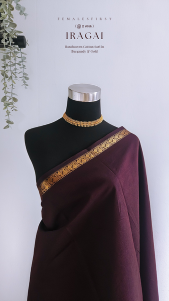 IRAGAI - Large border South Cotton Temple Sari in Burgundy & Gold