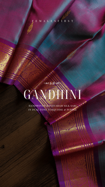 GANDHINI