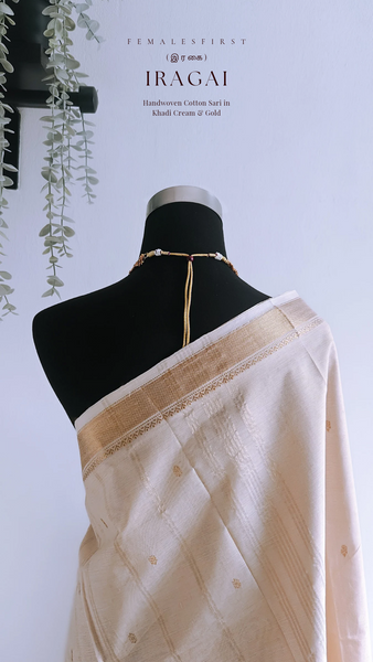 IRAGAI - South Cotton Temple Sari in Khadi Cream & Gold