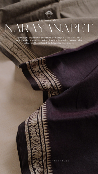 IRAGAI | Narayanapet Cotton sari in Dark Plum