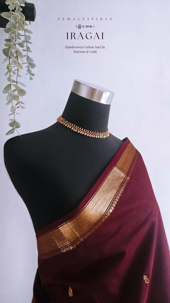 IRAGAI - South Cotton Temple Sari in Maroon & Gold