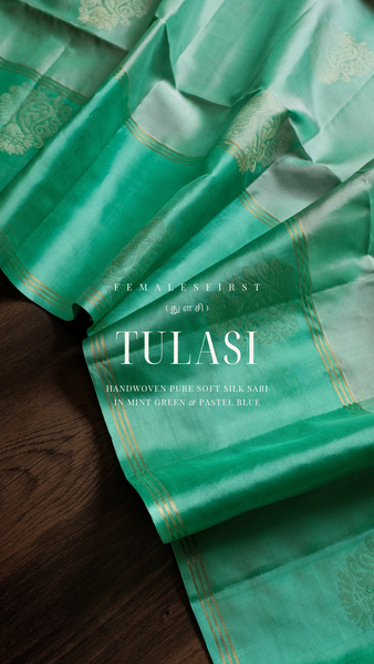 TULASI