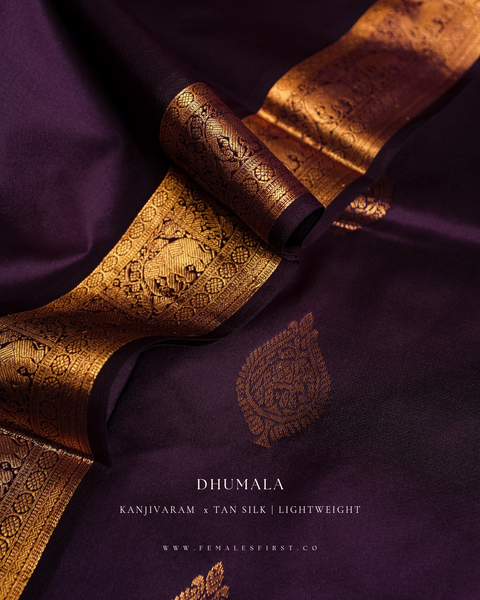 DHUMALA